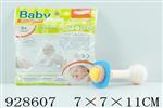 <img src=/UpLoadFile/BigPic/2023_9/928607.jpg width=300>
