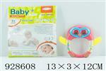 <img src=/UpLoadFile/BigPic/2023_9/928608.jpg width=300>