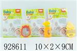 <img src=/UpLoadFile/BigPic/2023_9/928611.jpg width=300>