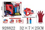<img src=/UpLoadFile/BigPic/2023_9/928822.jpg width=300>