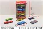 <img src=/UpLoadFile/BigPic/2023_9/928865.jpg width=300>