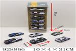 <img src=/UpLoadFile/BigPic/2023_9/928866.jpg width=300>