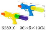 <img src=/UpLoadFile/BigPic/2023_9/928910.jpg width=300>