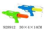 <img src=/UpLoadFile/BigPic/2023_9/928912.jpg width=300>
