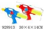 <img src=/UpLoadFile/BigPic/2023_9/928913.jpg width=300>