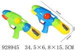 <img src=/UpLoadFile/BigPic/2023_9/928945.jpg width=300>