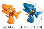 <img src=/UpLoadFile/BigPic/2023_9/928951.jpg width=300>