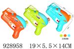 <img src=/UpLoadFile/BigPic/2023_9/928958.jpg width=300>