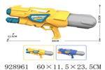<img src=/UpLoadFile/BigPic/2023_9/928961.jpg width=300>