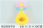 <img src=/UpLoadFile/BigPic/2023_9/928970.jpg width=300>