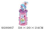 <img src=/UpLoadFile/BigPic/2023_9/928987.jpg width=300>