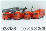 <img src=/UpLoadFile/BigPic/2023_9/928988.jpg width=300>