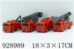 <img src=/UpLoadFile/BigPic/2023_9/928989.jpg width=300>