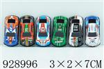 <img src=/UpLoadFile/BigPic/2023_9/928996.jpg width=300>