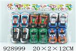 <img src=/UpLoadFile/BigPic/2023_9/928999.jpg width=300>