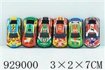 <img src=/UpLoadFile/BigPic/2023_9/929000.jpg width=300>