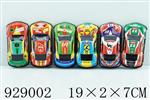 <img src=/UpLoadFile/BigPic/2023_9/929002.jpg width=300>