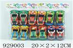 <img src=/UpLoadFile/BigPic/2023_9/929003.jpg width=300>
