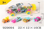 <img src=/UpLoadFile/BigPic/2023_9/929094.jpg width=300>