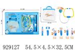 <img src=/UpLoadFile/BigPic/2023_9/929127.jpg width=300>