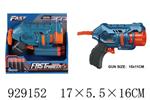 <img src=/UpLoadFile/BigPic/2023_9/929152.jpg width=300>