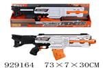 <img src=/UpLoadFile/BigPic/2023_9/929164.jpg width=300>
