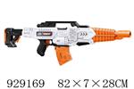 <img src=/UpLoadFile/BigPic/2023_9/929169.jpg width=300>