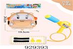 <img src=/UpLoadFile/BigPic/2023_9/929393.jpg width=300>