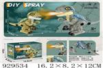 <img src=/UpLoadFile/BigPic/2023_9/929534.jpg width=300>