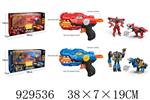 <img src=/UpLoadFile/BigPic/2023_9/929536.jpg width=300>