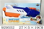 <img src=/UpLoadFile/BigPic/2023_9/929552.jpg width=300>