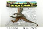 <img src=/UpLoadFile/BigPic/2023_9/929901.jpg width=300>