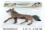 <img src=/UpLoadFile/BigPic/2023_9/929903.jpg width=300>