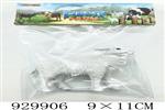 <img src=/UpLoadFile/BigPic/2023_9/929906.jpg width=300>