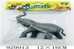 <img src=/UpLoadFile/BigPic/2023_9/929913.jpg width=300>