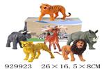<img src=/UpLoadFile/BigPic/2023_9/929923.jpg width=300>