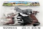 <img src=/UpLoadFile/BigPic/2023_9/929934.jpg width=300>