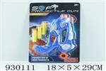 <img src=/UpLoadFile/BigPic/2023_9/930111.jpg width=300>