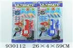 <img src=/UpLoadFile/BigPic/2023_9/930112.jpg width=300>
