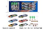 <img src=/UpLoadFile/BigPic/2024_1/941462.jpg width=300>