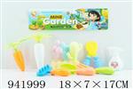 <img src=/UpLoadFile/BigPic/2024_1/941999.jpg width=300>