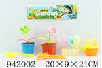 <img src=/UpLoadFile/BigPic/2024_1/942002.jpg width=300>