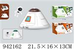 <img src=/UpLoadFile/BigPic/2024_1/942162.jpg width=300>
