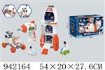 <img src=/UpLoadFile/BigPic/2024_1/942164.jpg width=300>