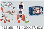<img src=/UpLoadFile/BigPic/2024_1/942166.jpg width=300>