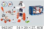 <img src=/UpLoadFile/BigPic/2024_1/942167.jpg width=300>