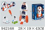<img src=/UpLoadFile/BigPic/2024_1/942168.jpg width=300>