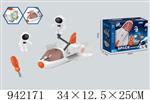 <img src=/UpLoadFile/BigPic/2024_1/942171.jpg width=300>