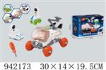 <img src=/UpLoadFile/BigPic/2024_1/942173.jpg width=300>