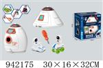 <img src=/UpLoadFile/BigPic/2024_1/942175.jpg width=300>